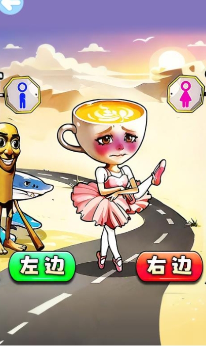 小老弟太难了游戏图2