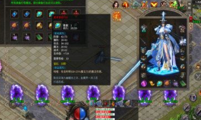 怒斩沉默手游图2
