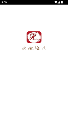 雨浓陪诊app图1