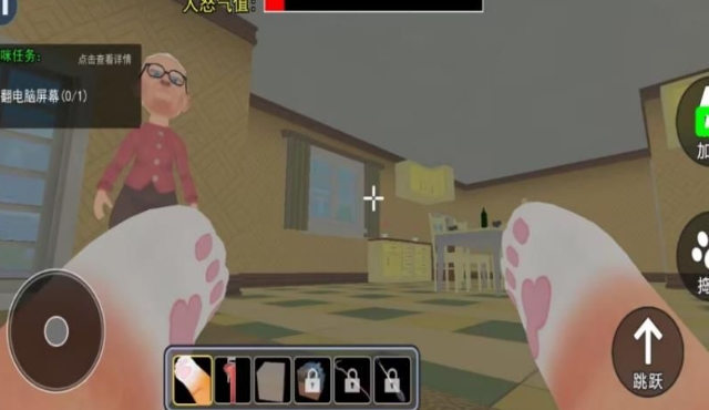 猫猫喵喵喵游戏图2