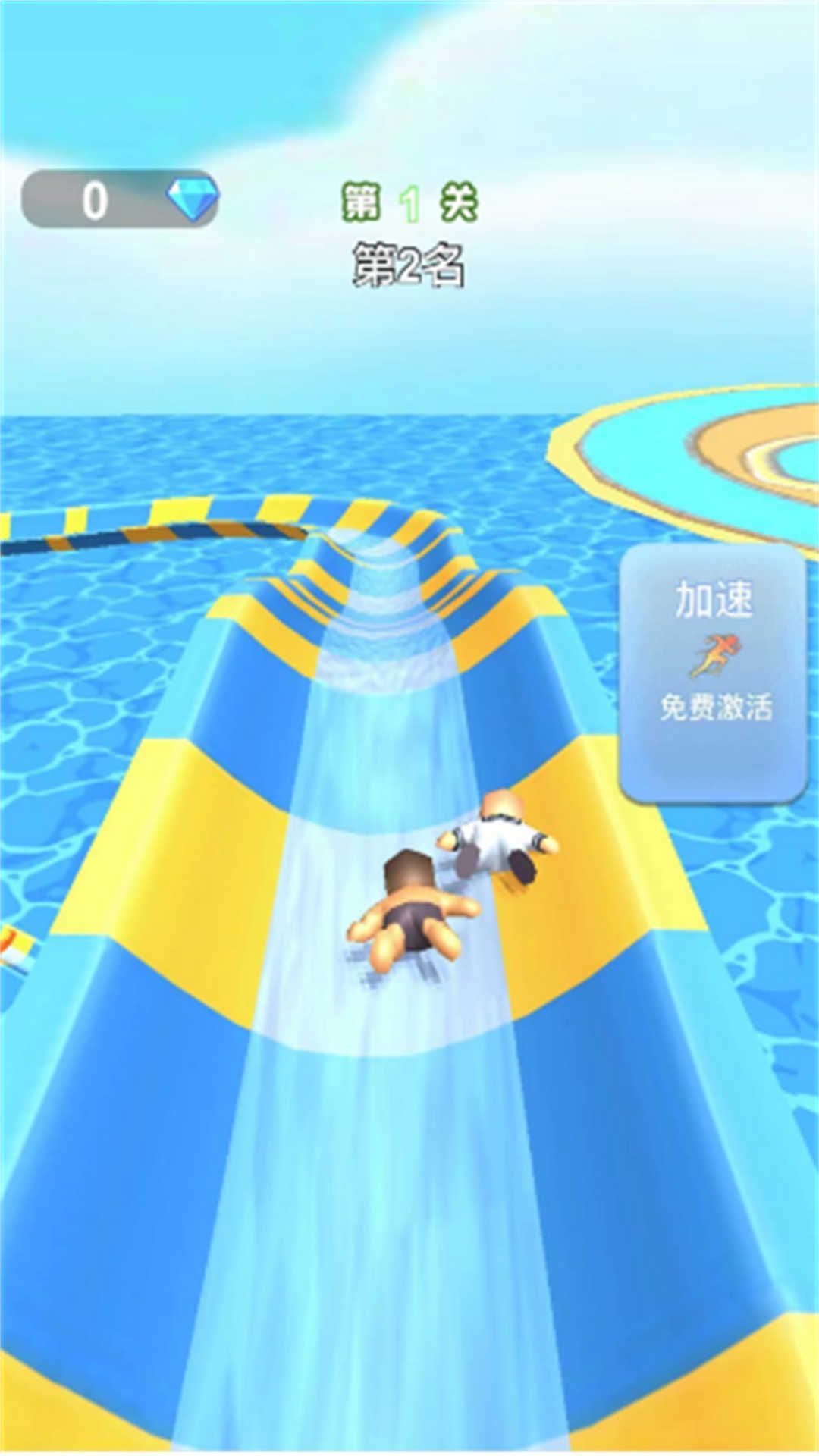 疯狂来跑酷最新版图1