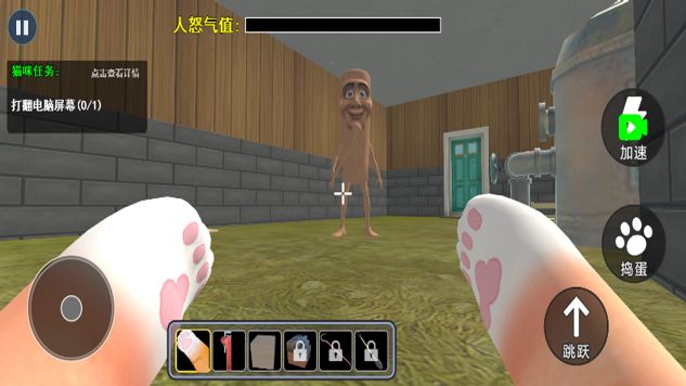 开放世界模组手机版图2