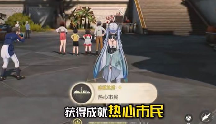 鸣潮七丘全收集攻略  2.4七丘宝箱|声匣100%收集一条龙攻略[图]