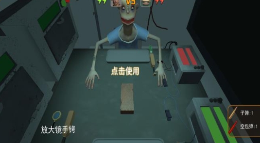 刺激生存战争游戏图3