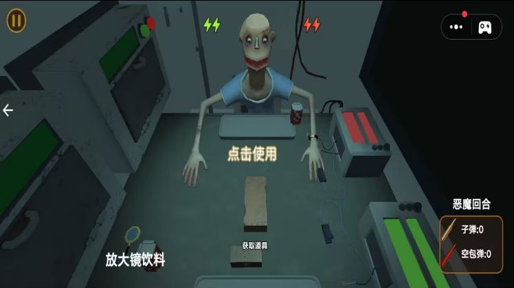 难分胜负官方最新版图2:zcc