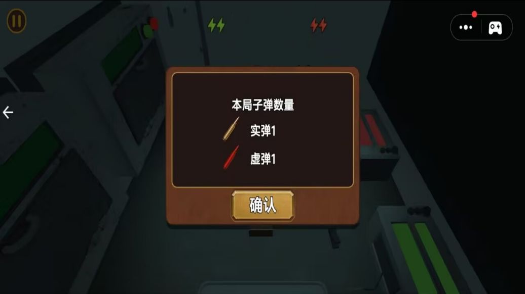 难分胜负官方最新版图3:zcc