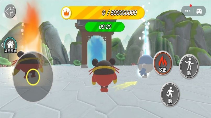 魔丸重生记游戏图1