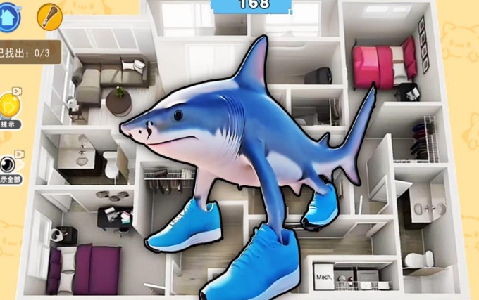 异兽躲猫猫3D游戏图2