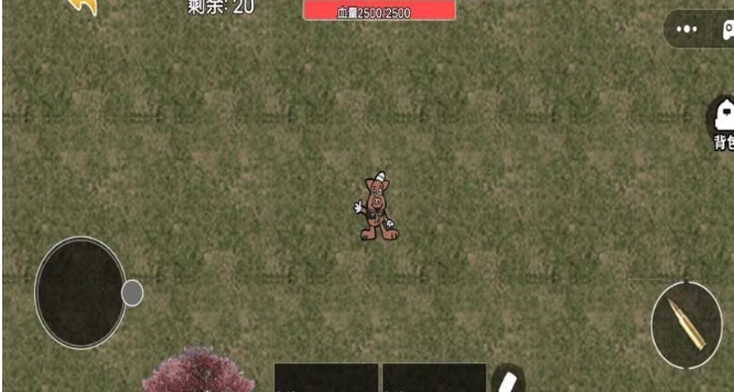 猪猪小队模拟游戏图3