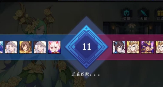 竞技挑战赛游戏图1