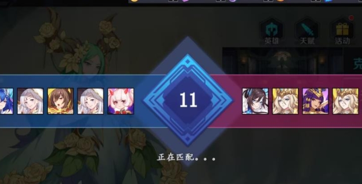 竞技挑战赛游戏图2