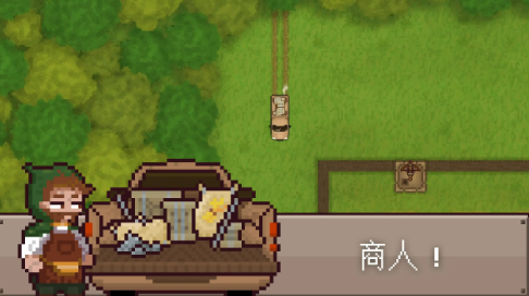 最终前哨终极版中文版图3