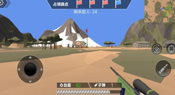 致命狙击高清版下载安装苹果版图3:lq