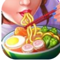 美食制造幸福厨房免费版下载 v4.6.11