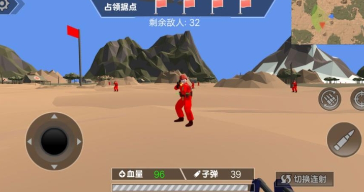 致命狙击高清版下载安装苹果版图1:lq