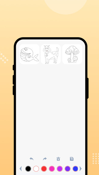 随手画吧手机版下载图2:yc