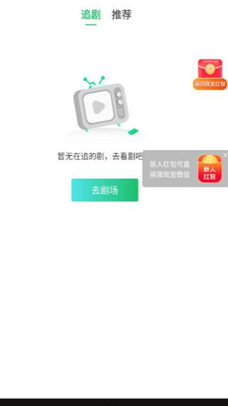 熊掌乐园短剧下载图1:yc