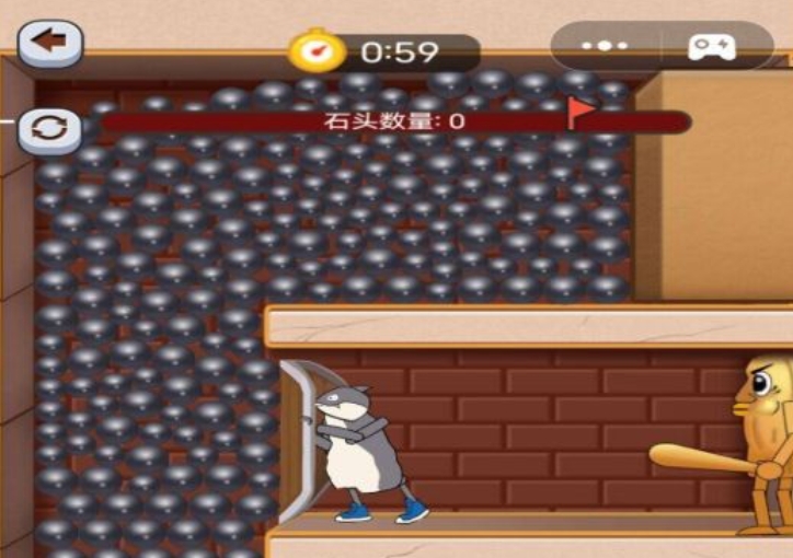 天天消灭星星最新版下载图1:lq