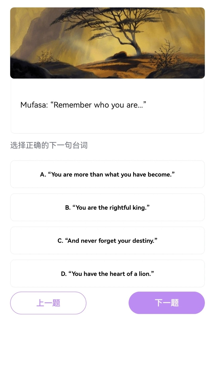 短剧来啦app图1