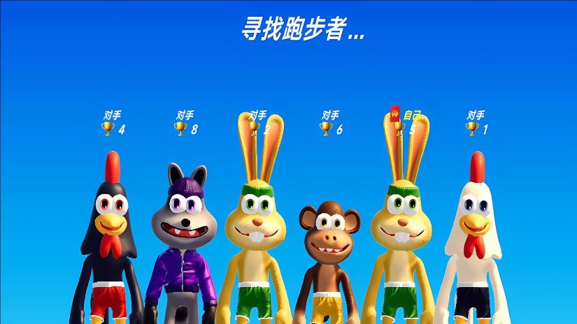极速跑酷王官方最新版图1:zcc