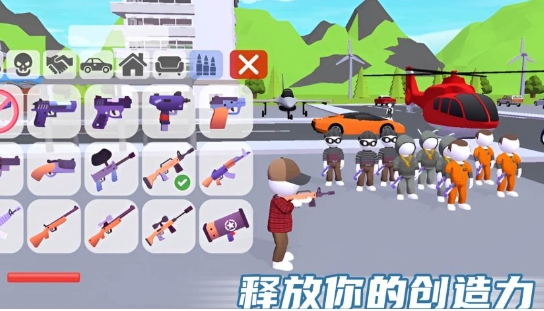沙盒梦工厂内置菜单版下载图1:lq