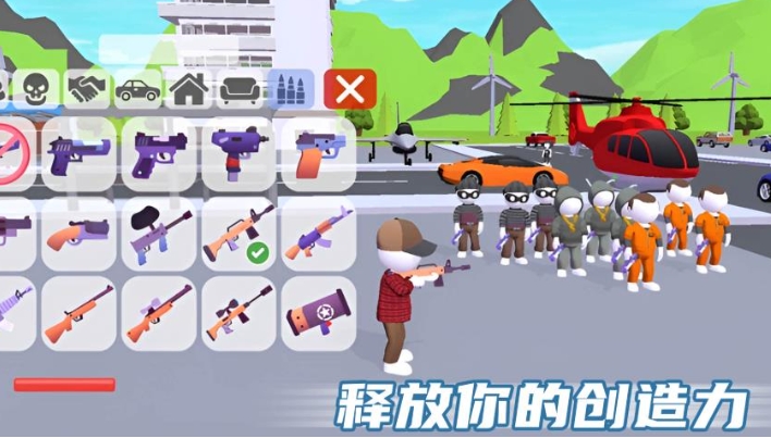 沙盒梦工厂内置菜单版下载图2:lq