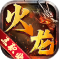 赤魂大陆官方版