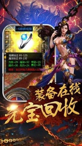 赤魂大陆手游正式版图1:zcc