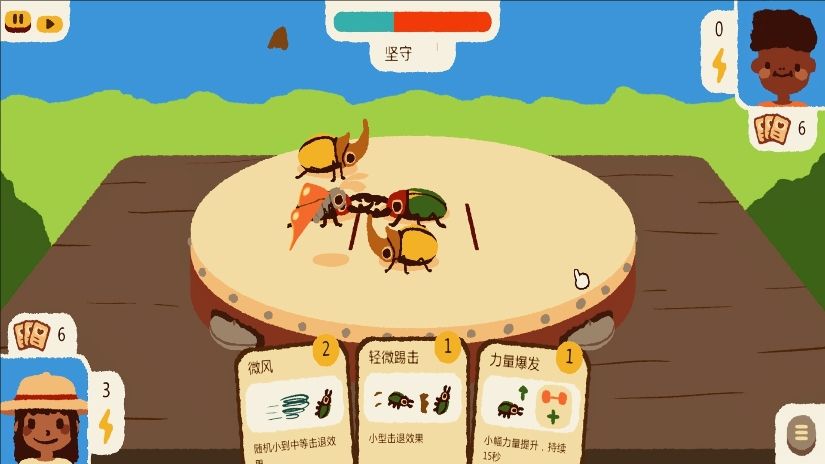 虫王争霸赛免费下载安装图2
