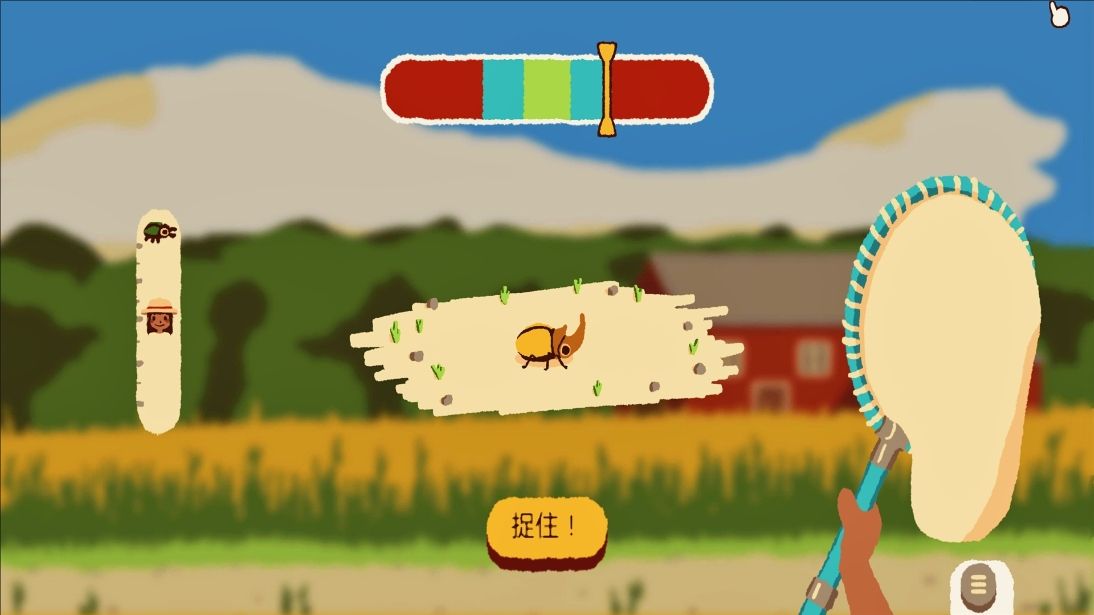 虫王争霸赛免费下载安装图3
