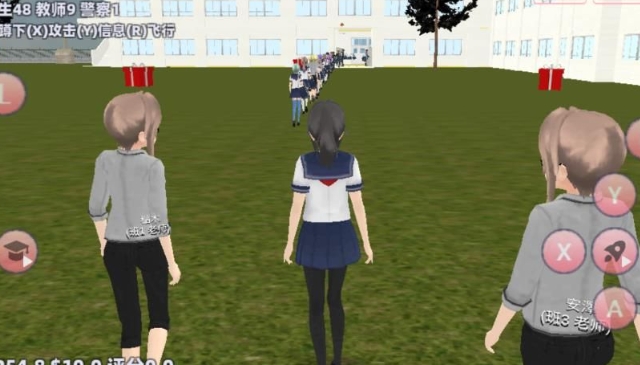樱花学园祭手机版下载图1:lq