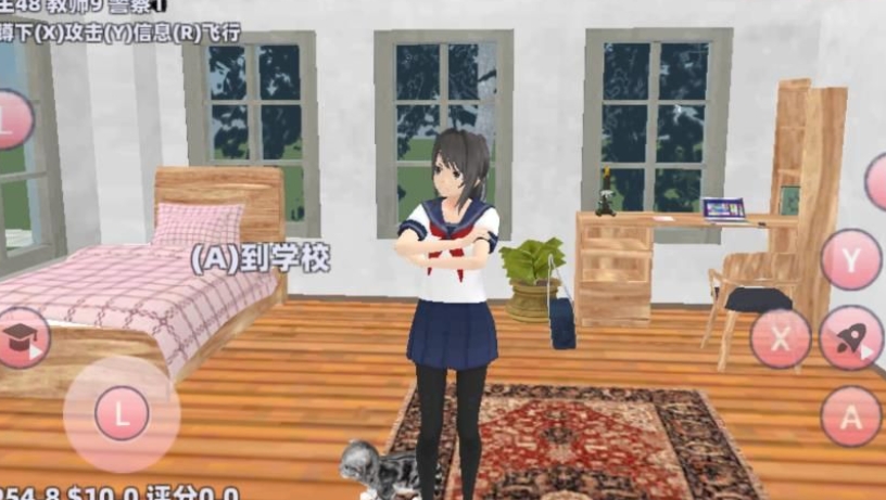 樱花学园祭手机版下载图3:lq