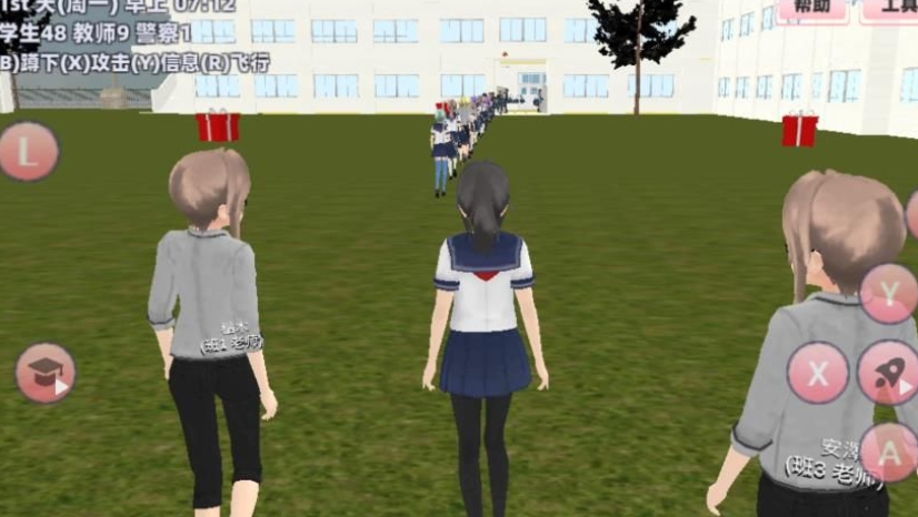 樱花学园祭手机版下载图片1