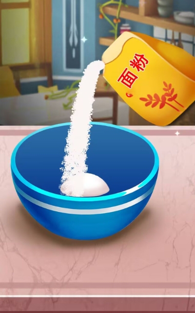 蛋糕赛道红包版下载图2:lq