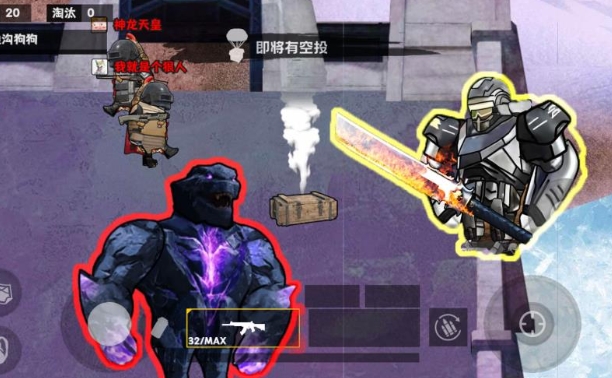 悬浮七套的诞生内置菜单版下载图3:lq