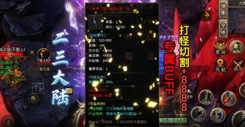 九幽沉默正版下载图1:lq