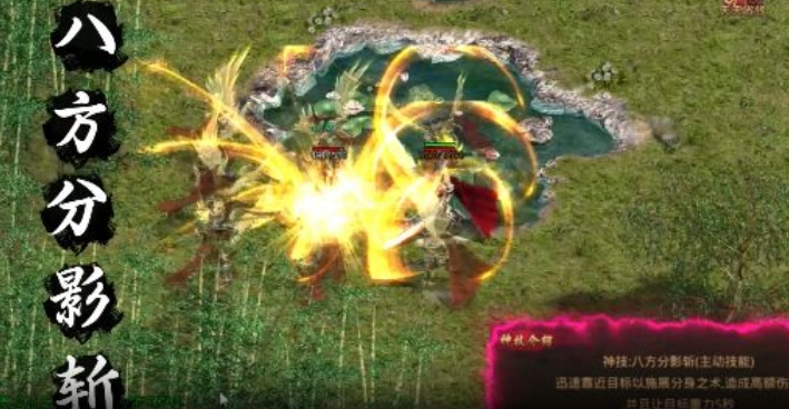 天鸿大陆官方版下载图2:lq