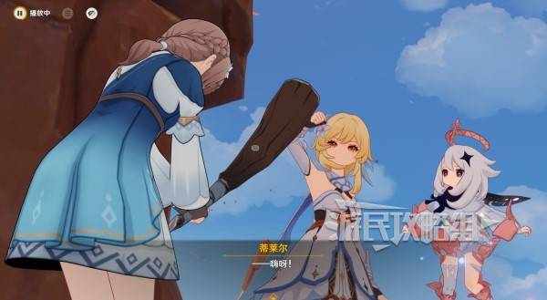 原神你存在的时空全攻略  你存在的时空活动全流程攻略[多图]图片15
