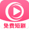 哔哔免费短剧最新版下载 v1.0.1