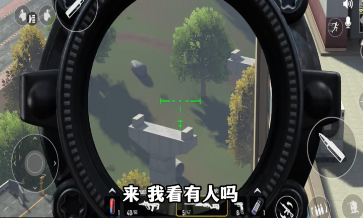 印度版和平精英下载安装免费图3:zcc