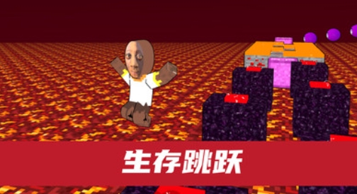 社畜快跑手机版下载图1:lq