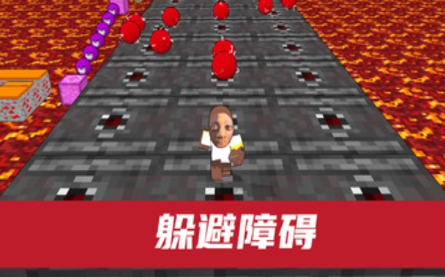 社畜快跑手机版下载图2:lq