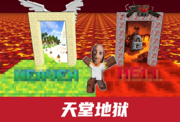 社畜快跑手机版下载图片1