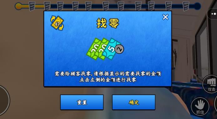 兼职打工人最新手机版图3:zcc