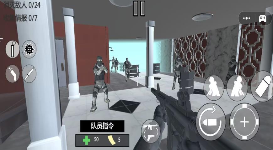 王牌特战精英游戏图1