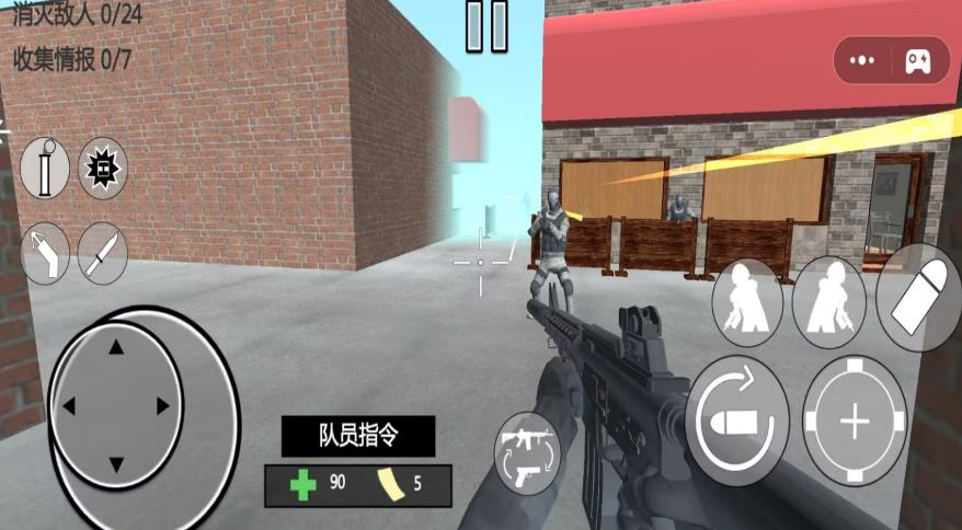 王牌特战精英游戏图2