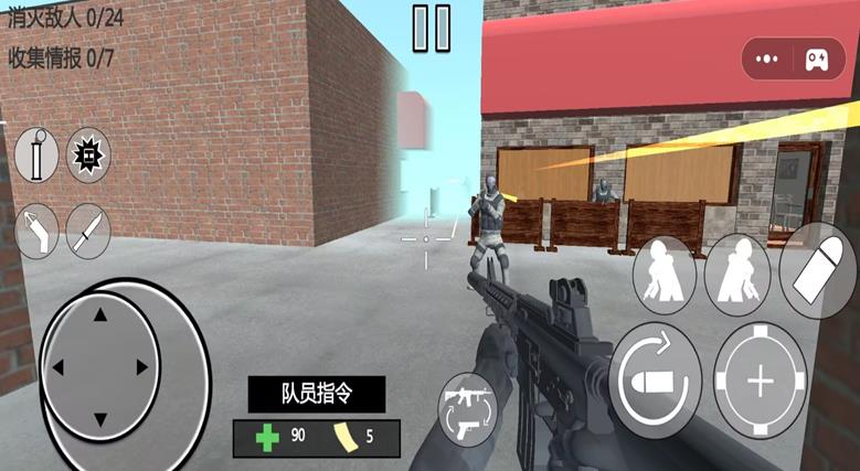全民枪王对决官方版图3