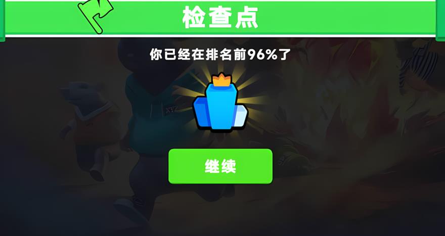 监狱老鼠舞安卓最新版图2:zcc
