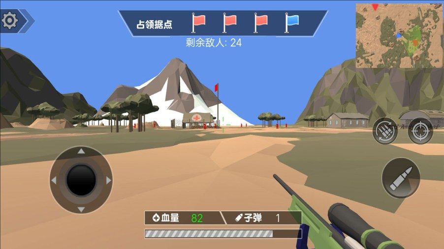 弹无虚发大作战游戏安卓版图2:zcc
