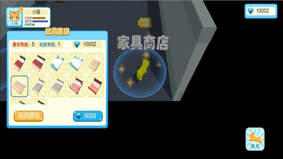 动物王国养成安卓最新版图2:zcc